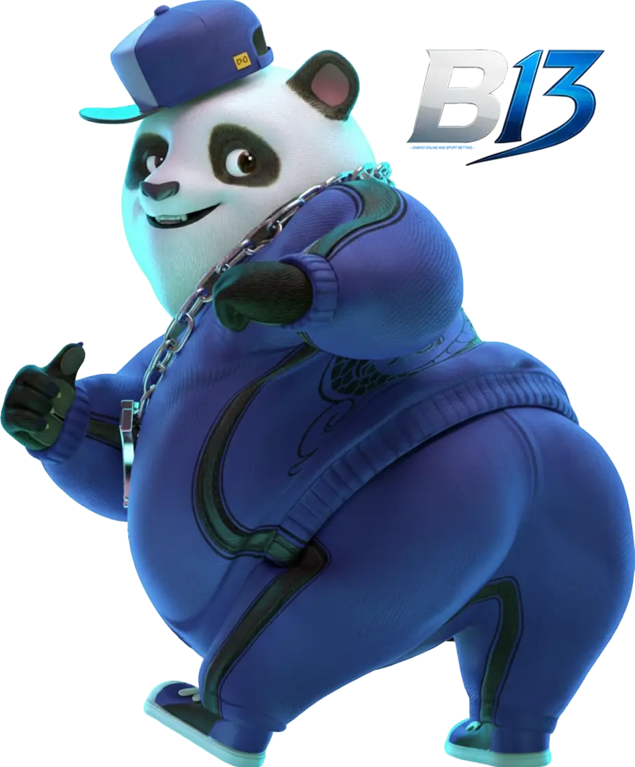 ทางเข้า b13